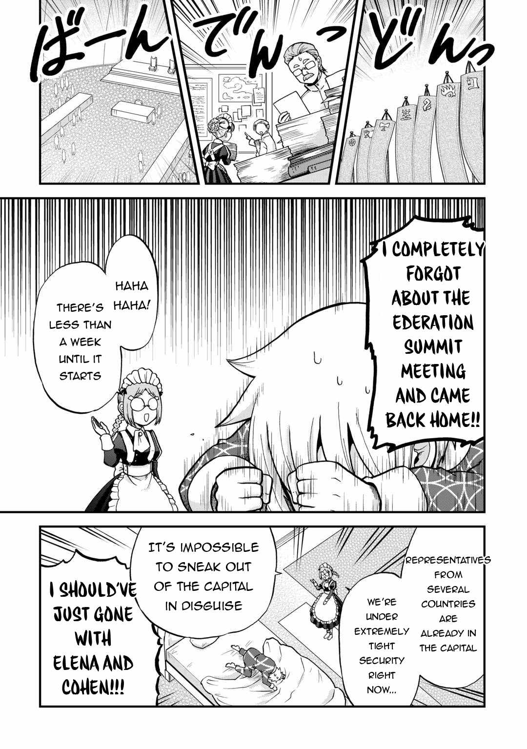 In Previous Life I was a Sword Emperor But now A Trash Prince Chapter 48 6